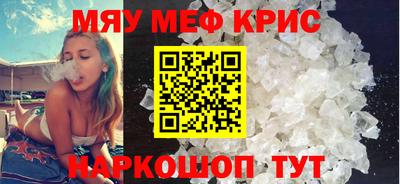 кокаин премиум Северобайкальск