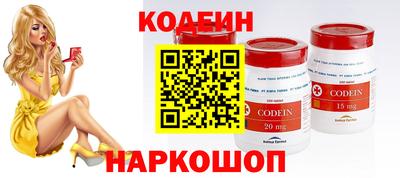 меф VHQ Свободный
