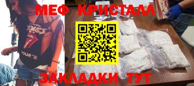 mdpv Севастополь