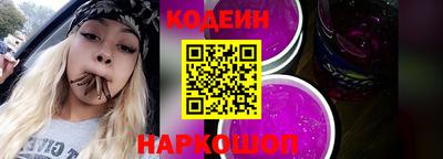 меф VHQ Свободный
