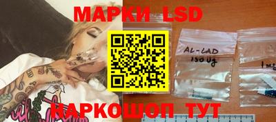 mdpv Севастополь