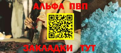 меф VHQ Свободный