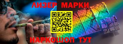 меф VHQ Свободный