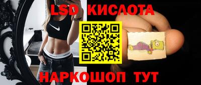 меф VHQ Свободный