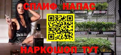 кокаин премиум Северобайкальск