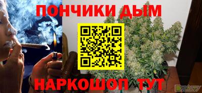 mdpv Севастополь