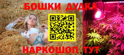 меф VHQ Свободный