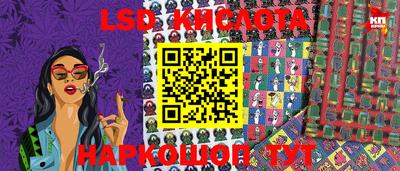 меф VHQ Свободный