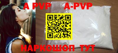 меф VHQ Свободный