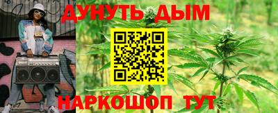mdpv Севастополь