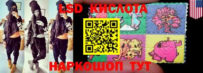 кокаин премиум Северобайкальск