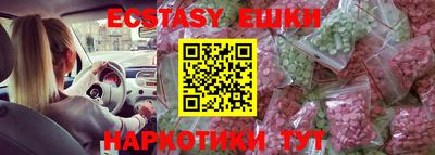 mdpv Севастополь