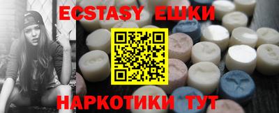 кокаин премиум Северобайкальск