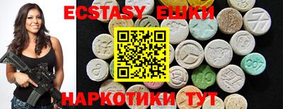 меф VHQ Свободный