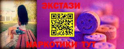 меф VHQ Свободный