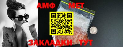 меф VHQ Свободный