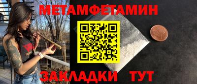 mdpv Севастополь