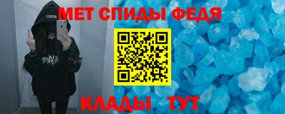 mdpv Севастополь
