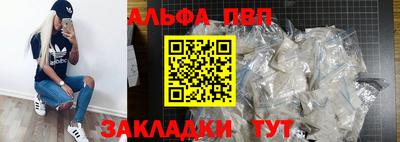 mdpv Севастополь
