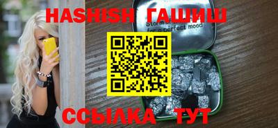 mdpv Севастополь