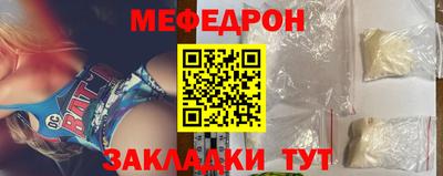 mdpv Севастополь