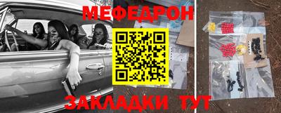 mdpv Севастополь